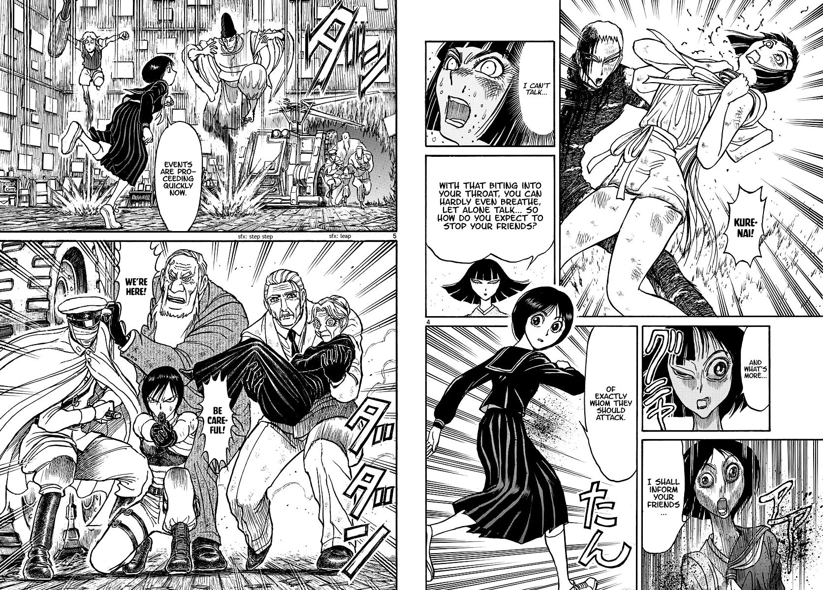 Page 3 of Chapter 201