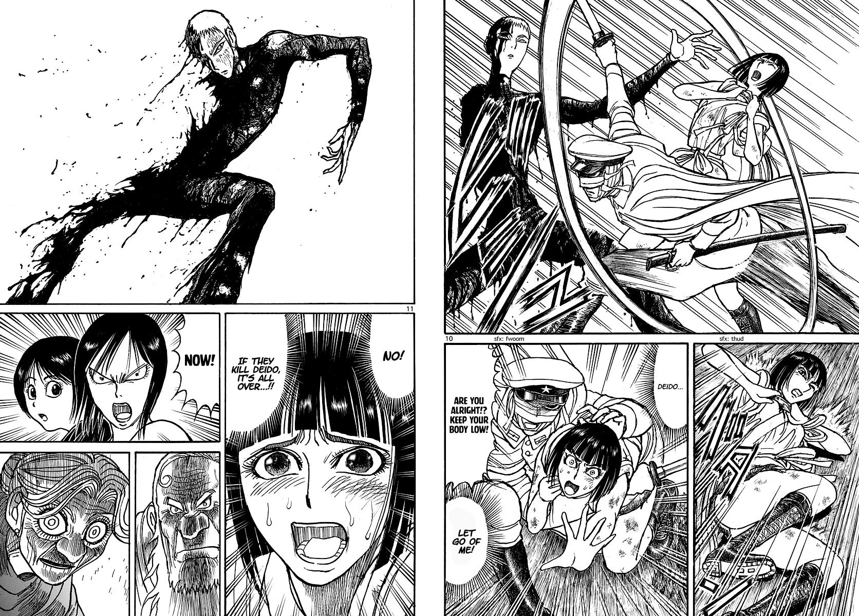 Page 6 of Chapter 201
