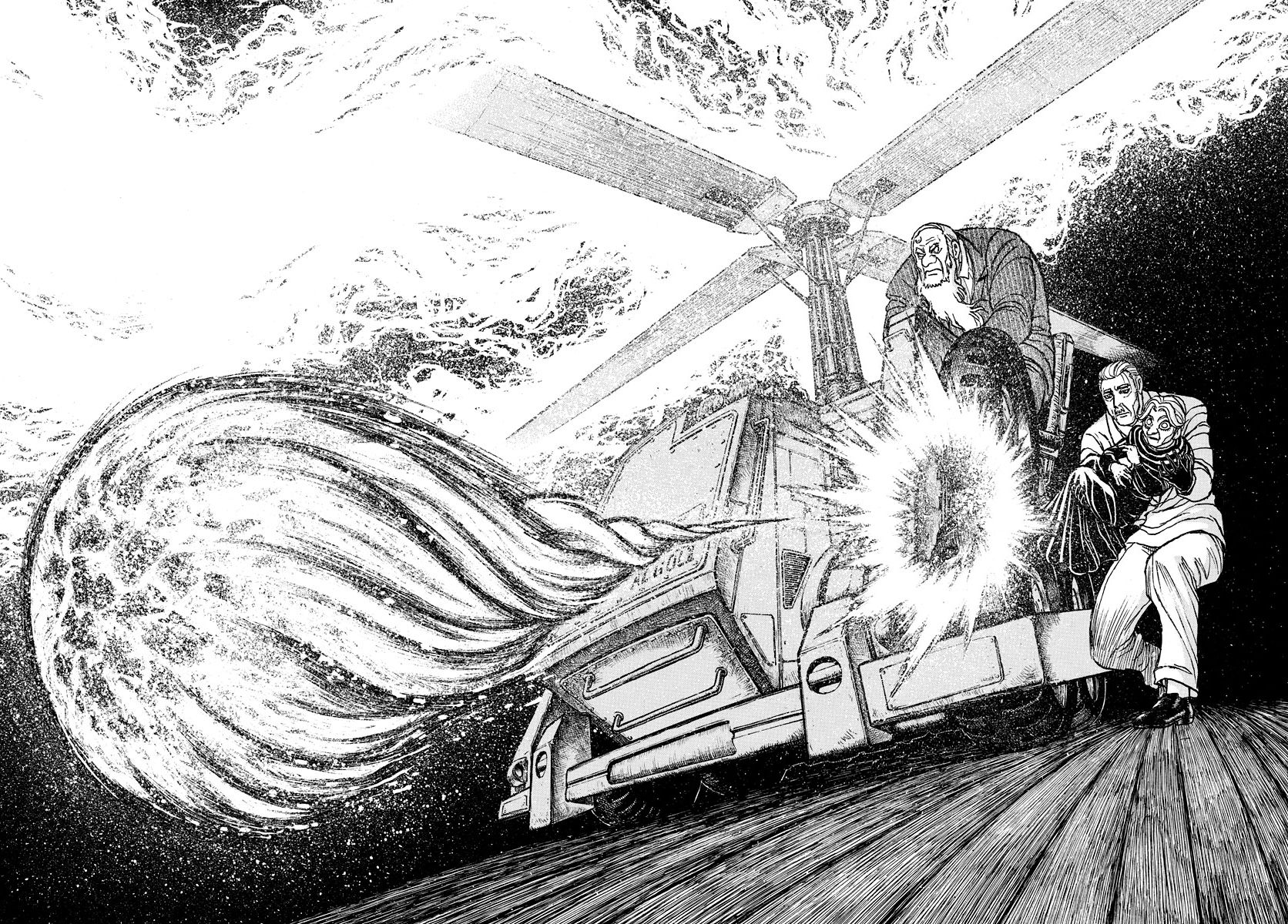 Page 7 of Chapter 201
