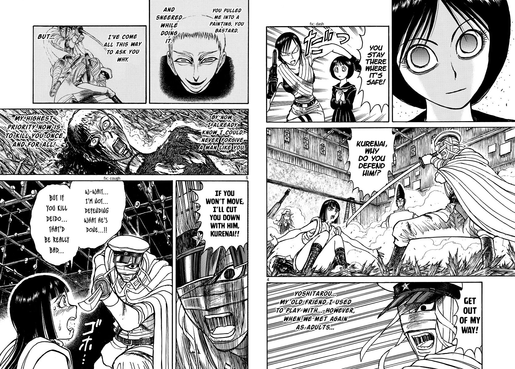 Page 3 of Chapter 202
