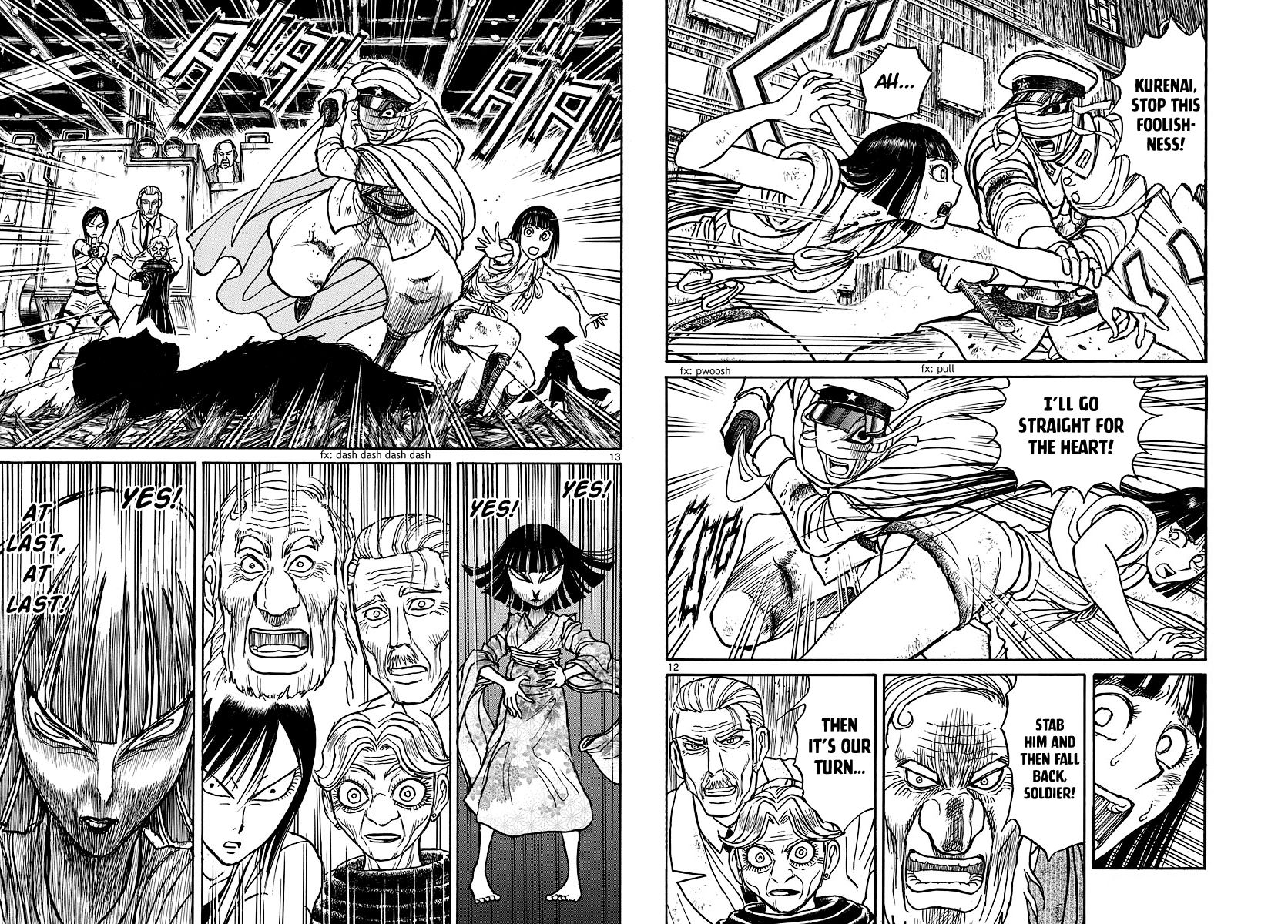Page 7 of Chapter 202