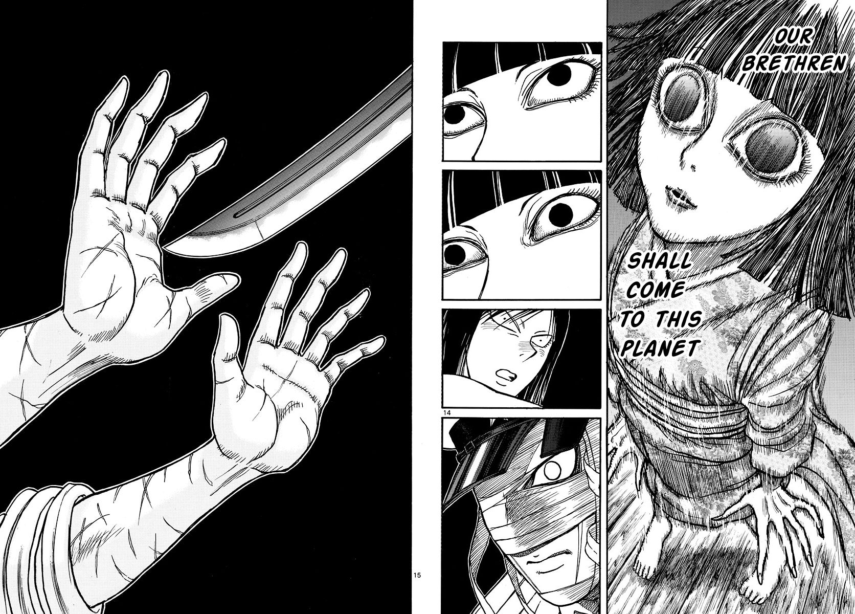 Page 8 of Chapter 202