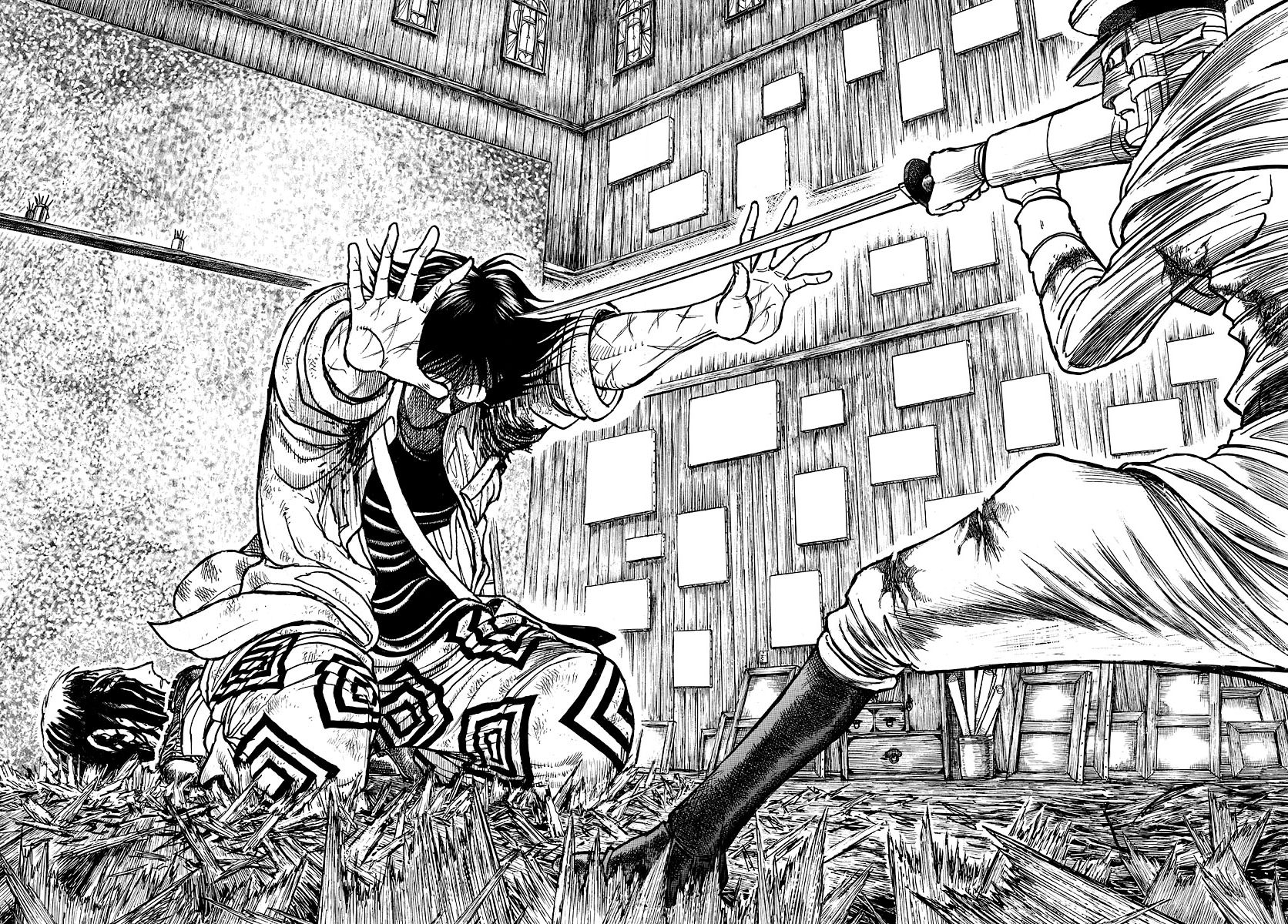 Page 9 of Chapter 202