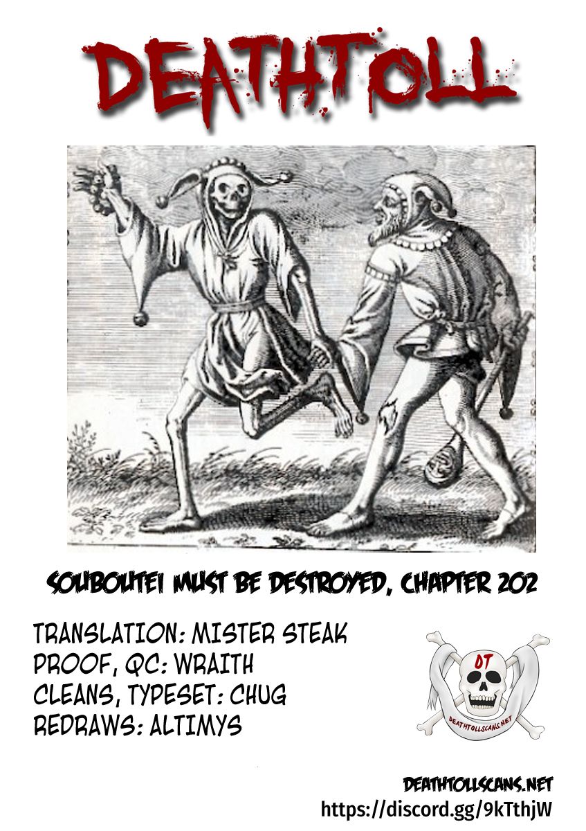 Page 12 of Chapter 202