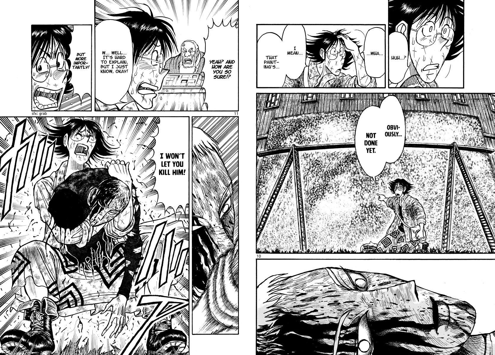 Page 6 of Chapter 203