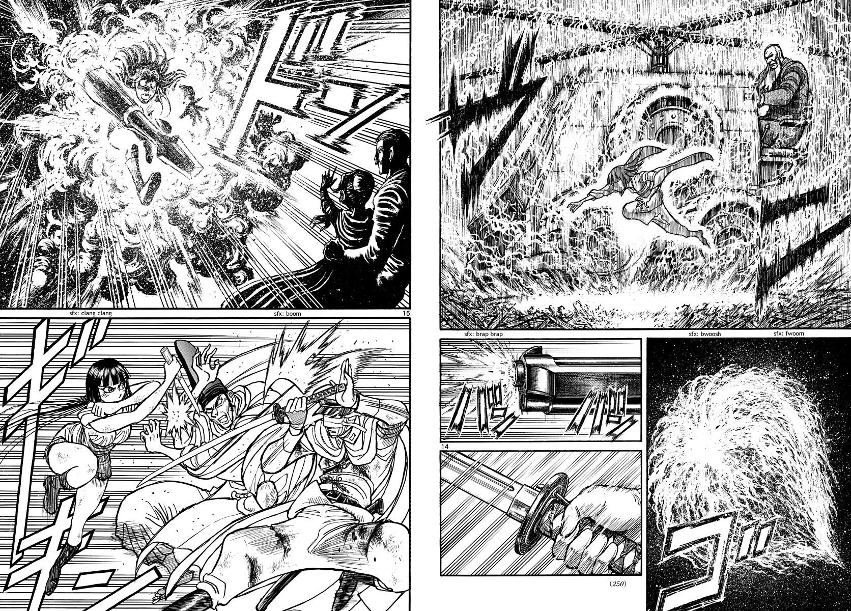 Page 8 of Chapter 203