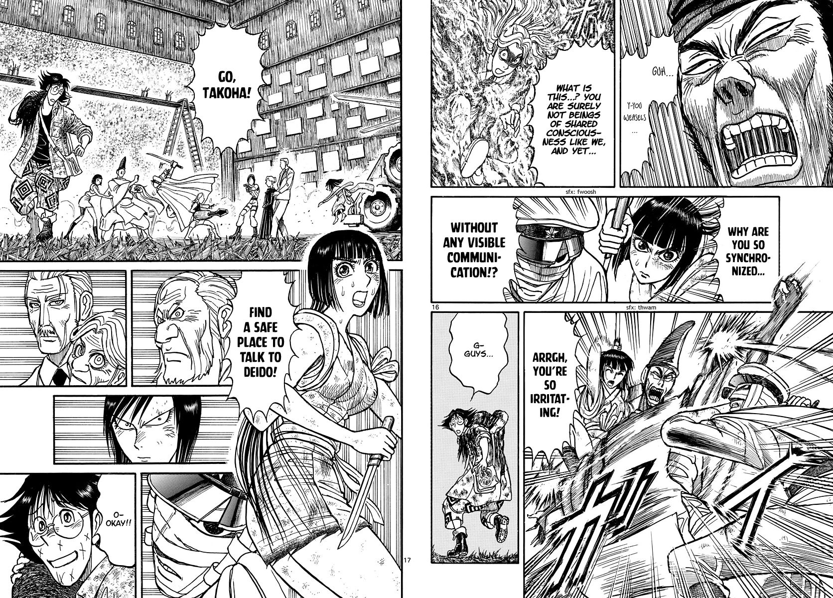 Page 9 of Chapter 203