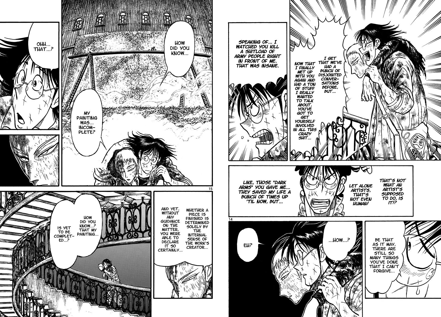 Page 8 of Chapter 204