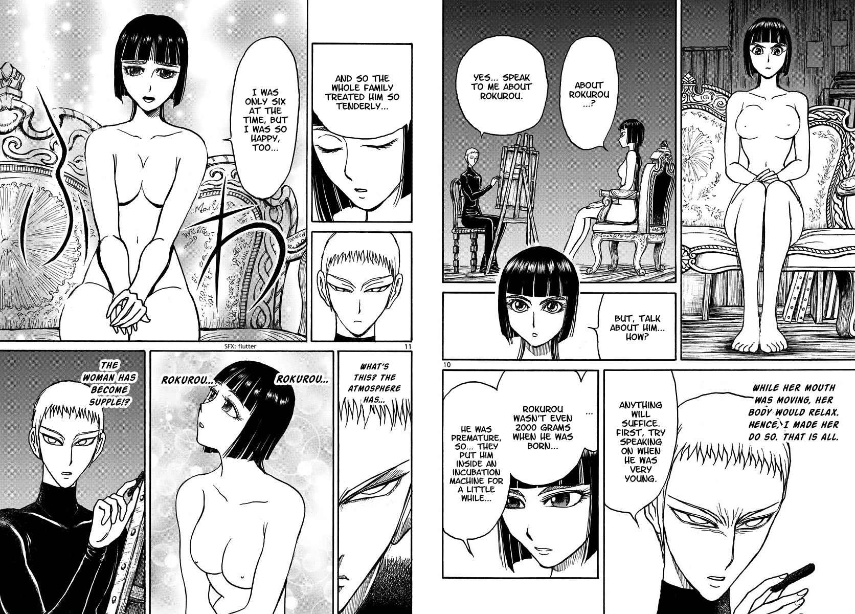 Page 6 of Chapter 205