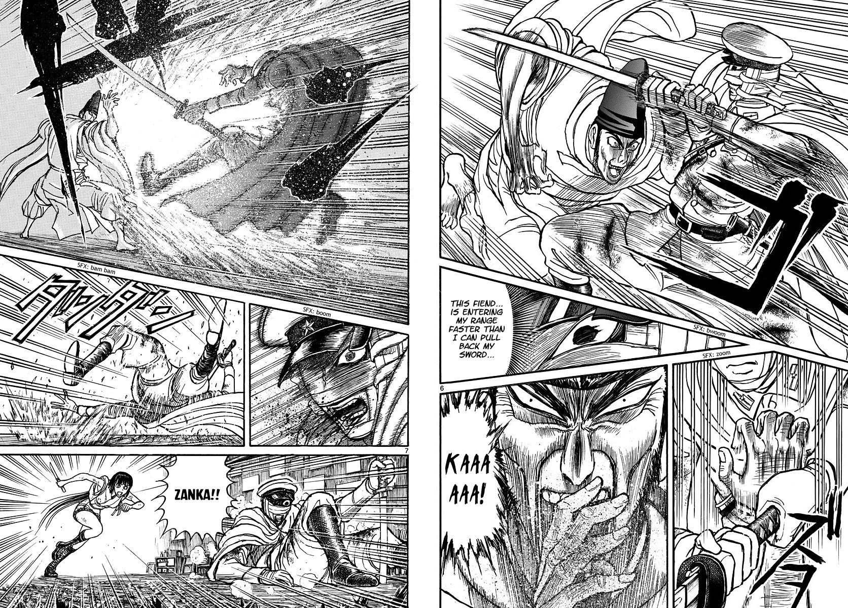 Page 4 of Chapter 206
