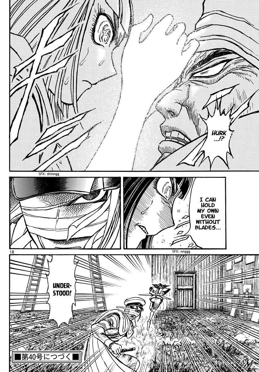 Page 10 of Chapter 206