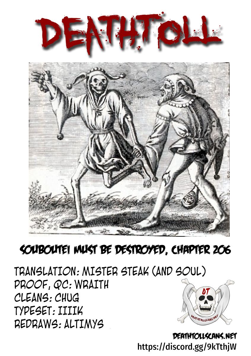 Page 12 of Chapter 206