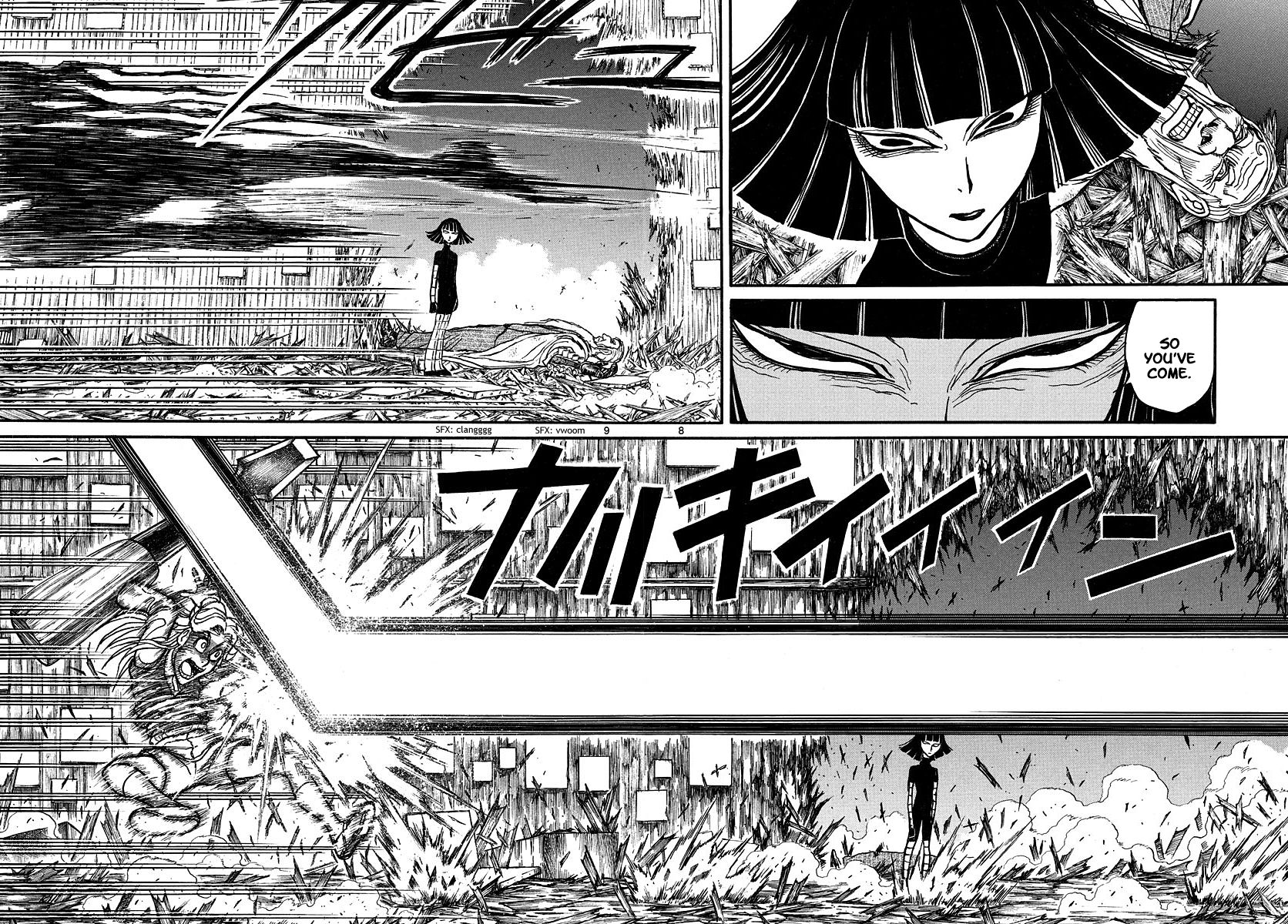 Page 5 of Chapter 208