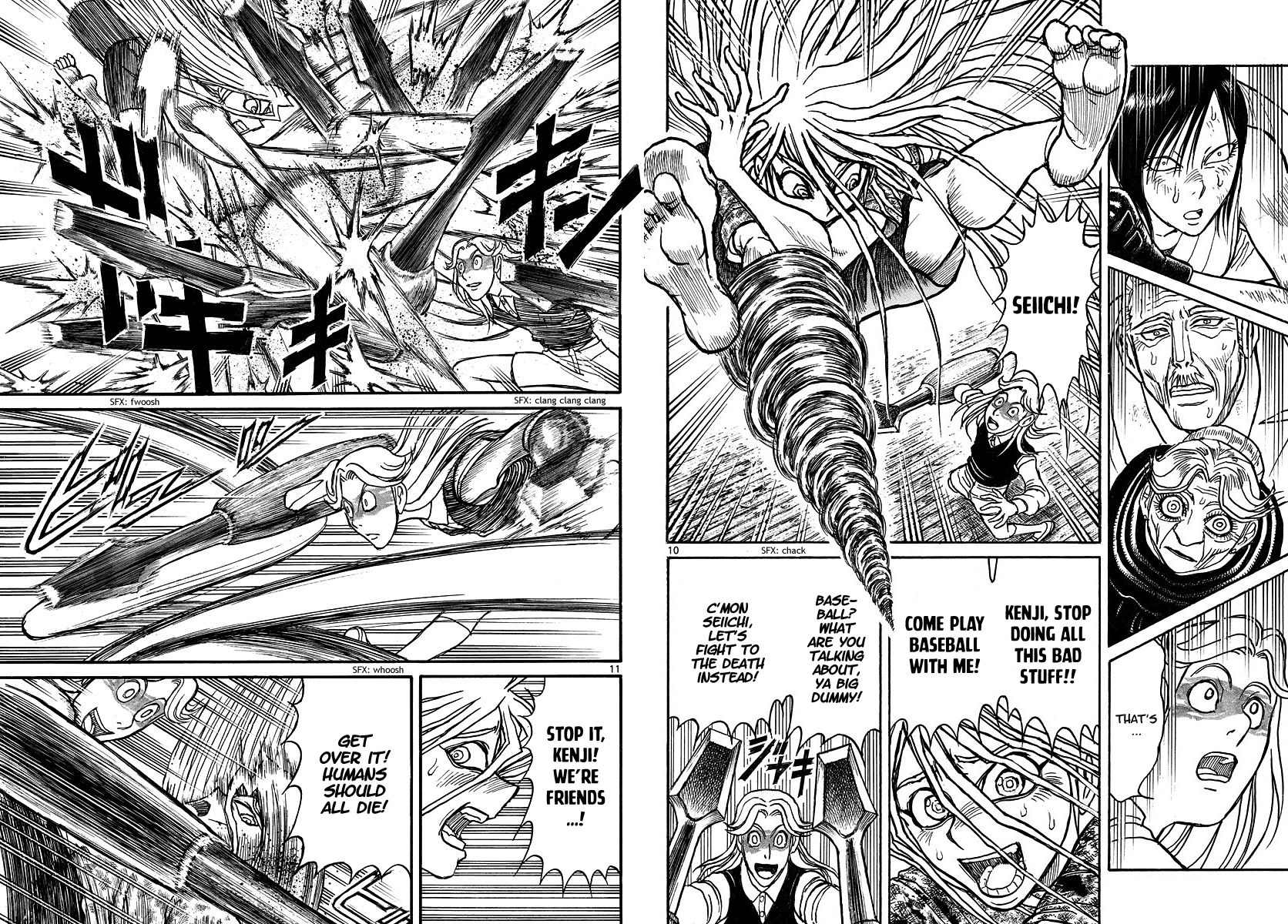 Page 6 of Chapter 208