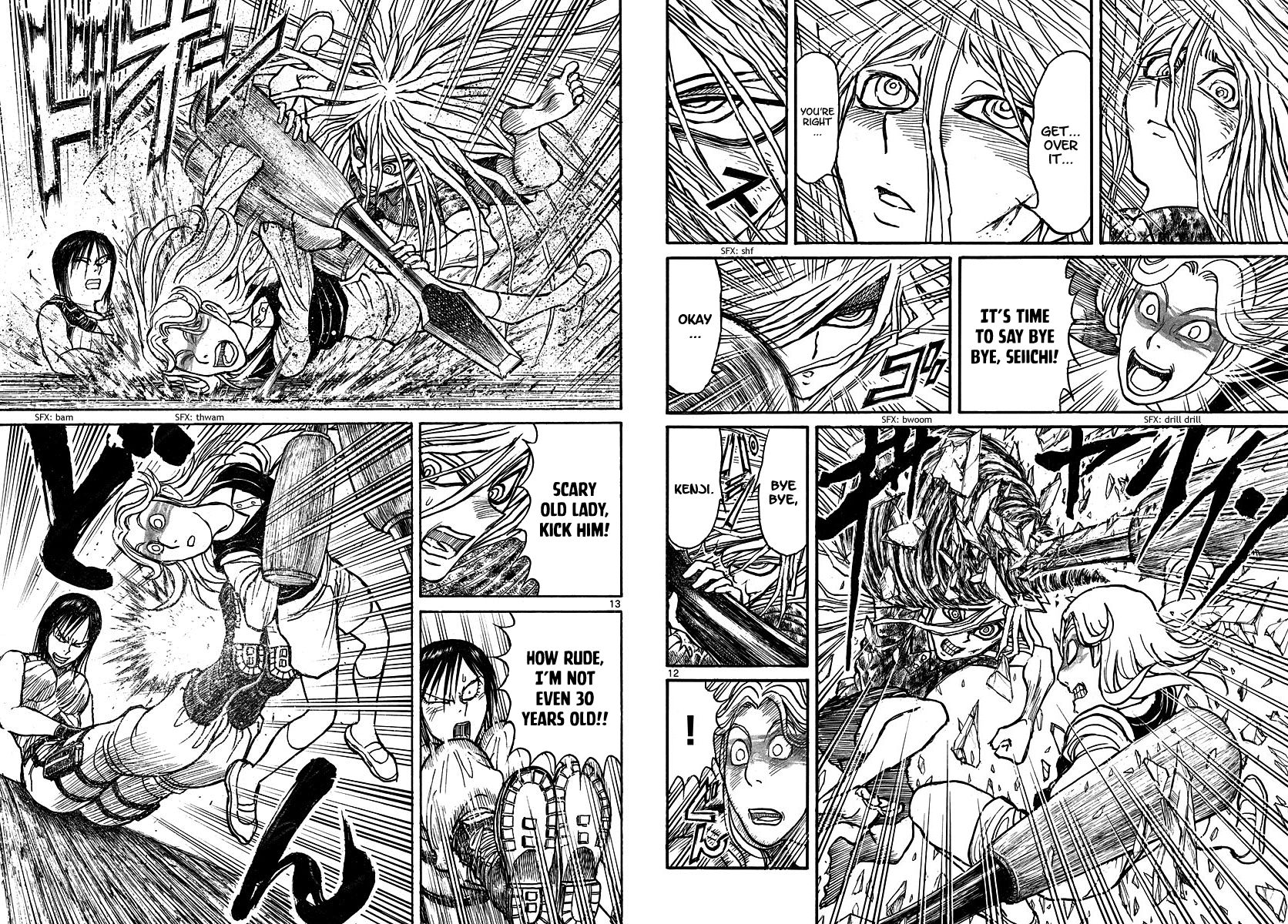 Page 7 of Chapter 208