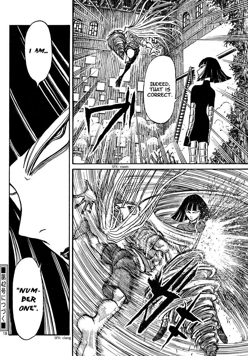 Page 10 of Chapter 208