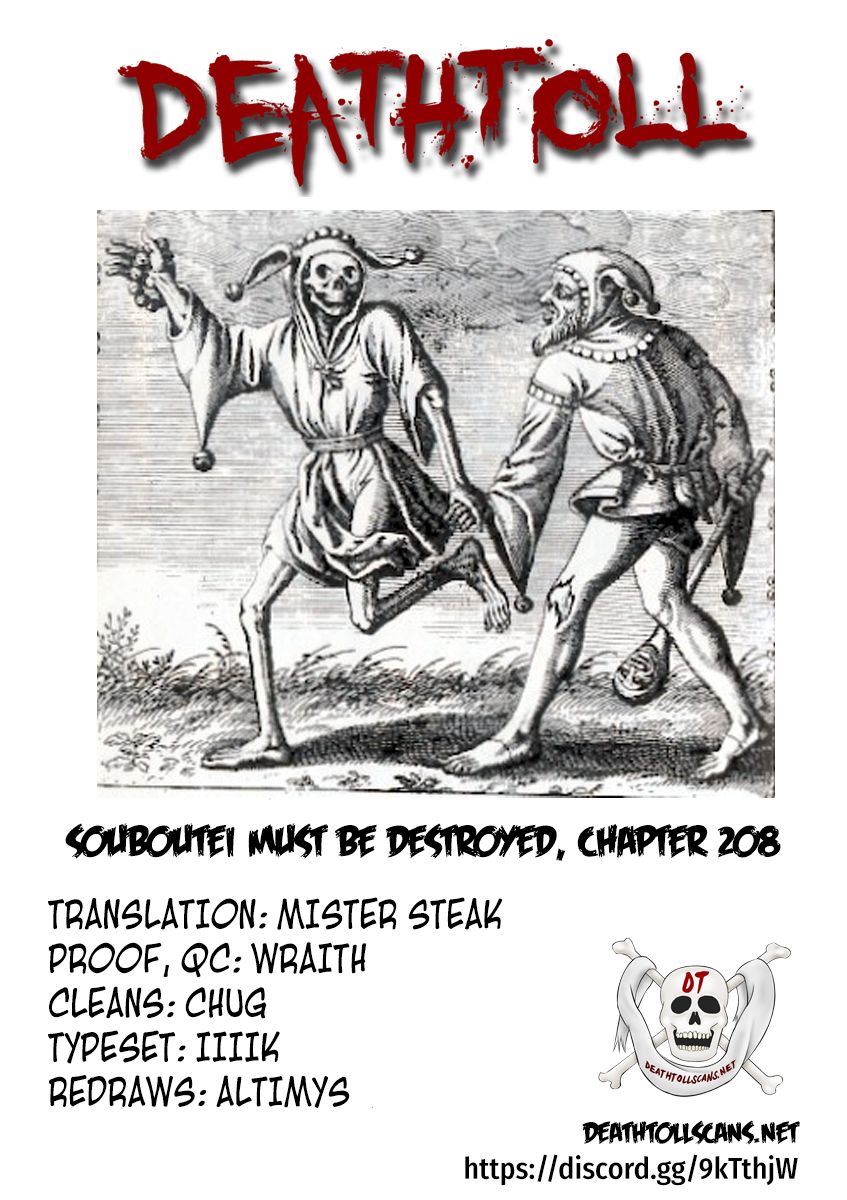Page 12 of Chapter 208