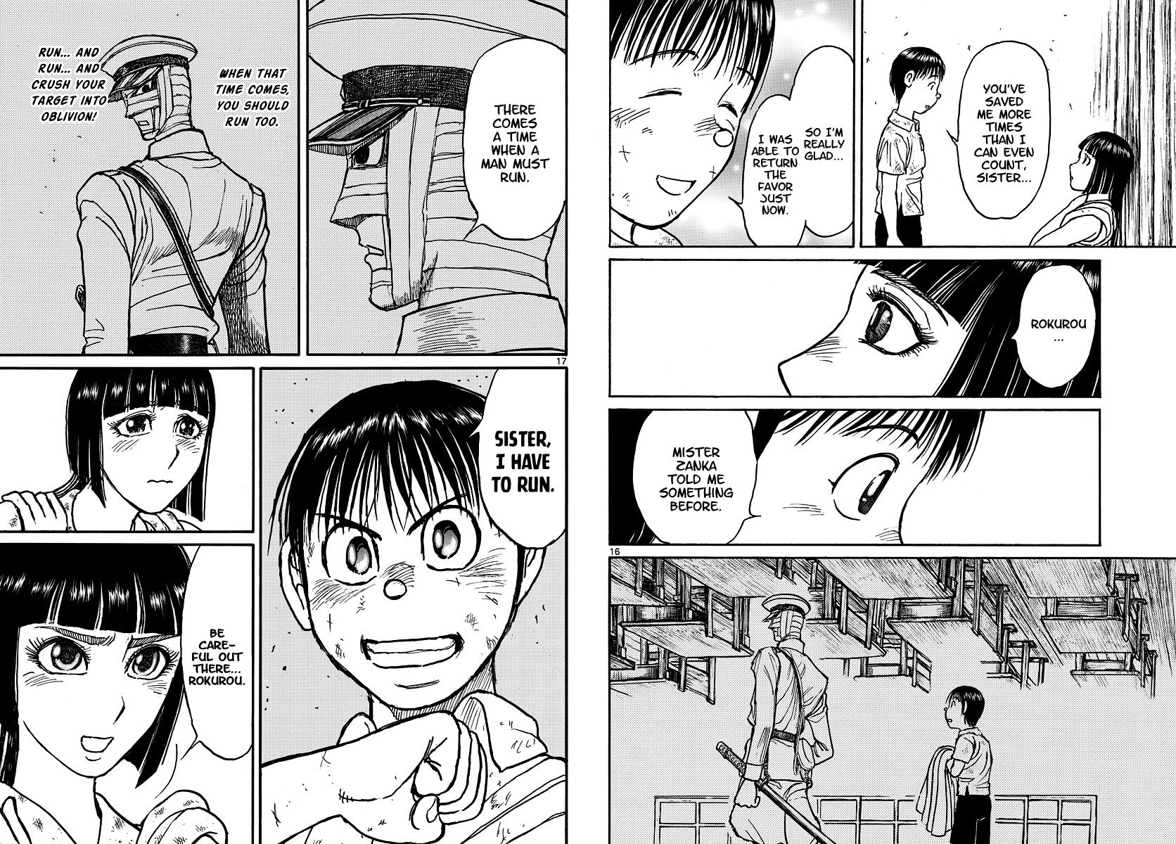 Page 9 of Chapter 209