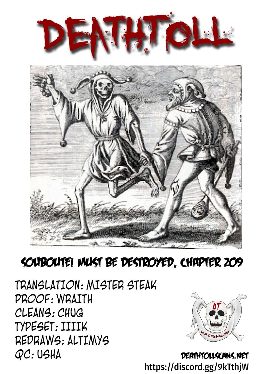 Page 13 of Chapter 209