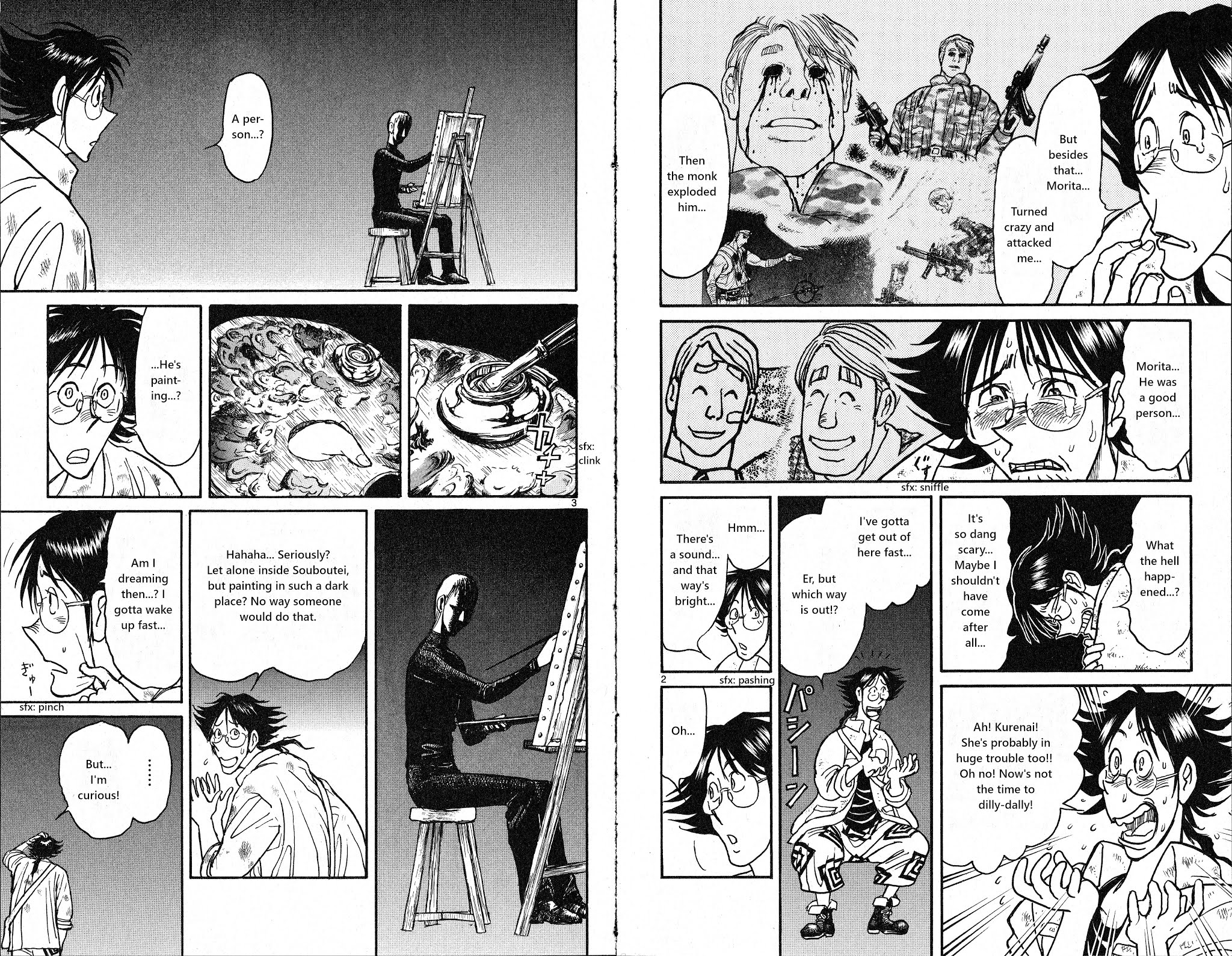 Page 2 of Chapter 21