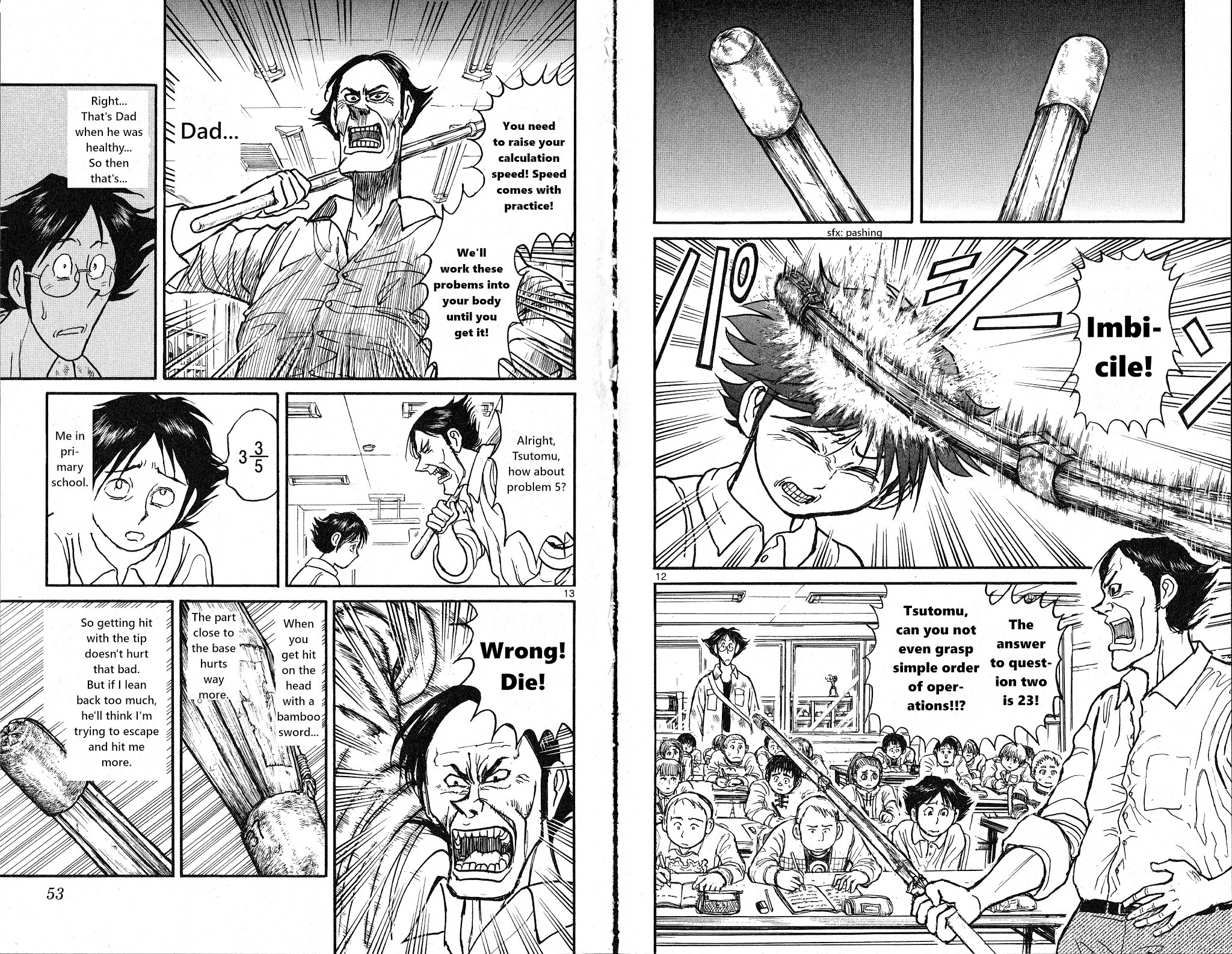 Page 7 of Chapter 21