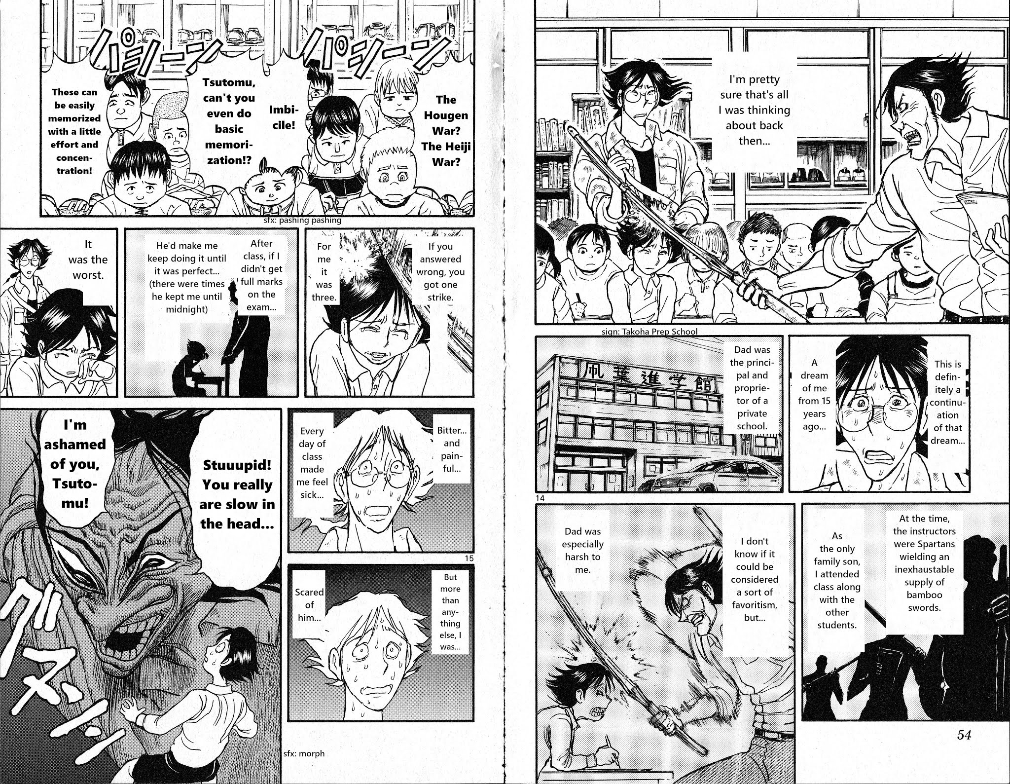 Page 8 of Chapter 21
