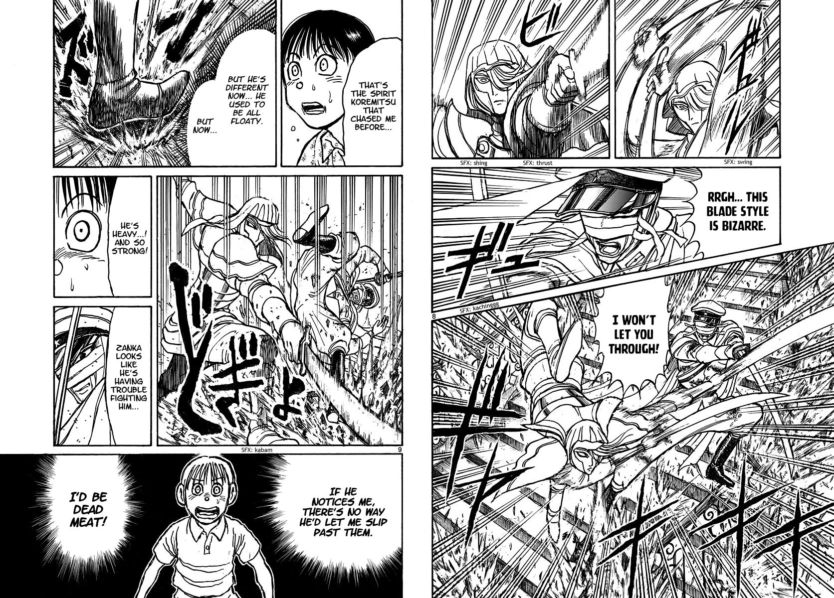 Page 5 of Chapter 210