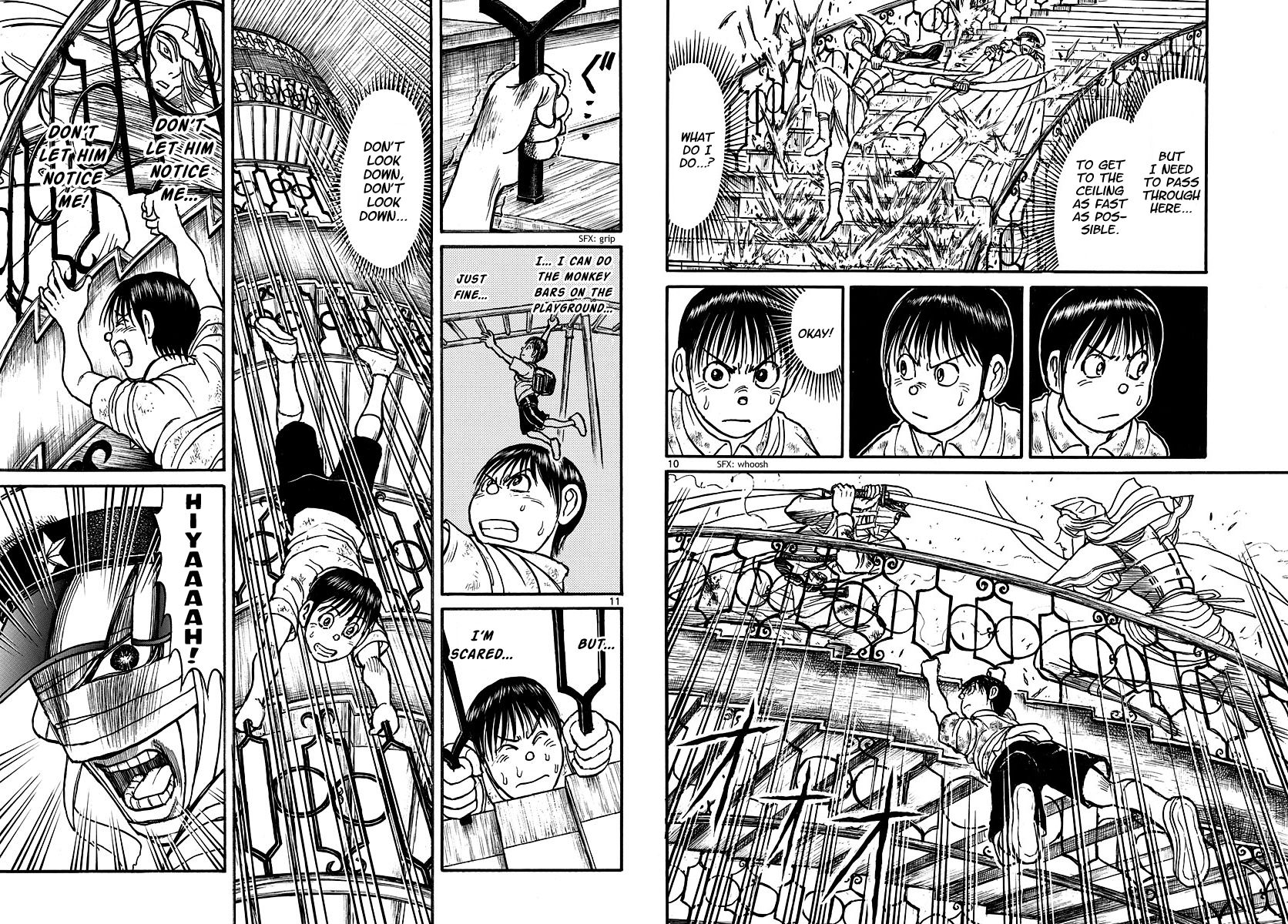 Page 6 of Chapter 210