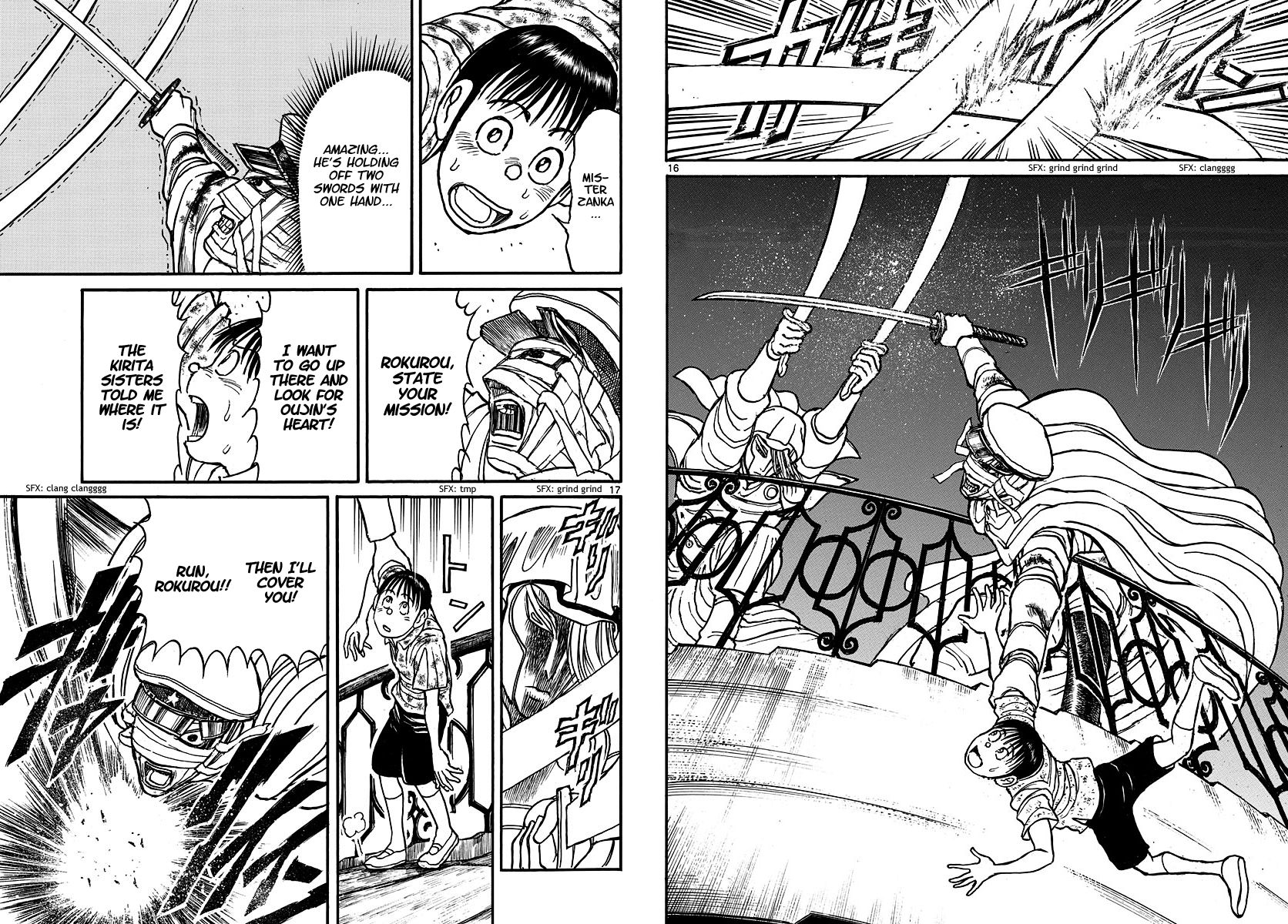 Page 9 of Chapter 210