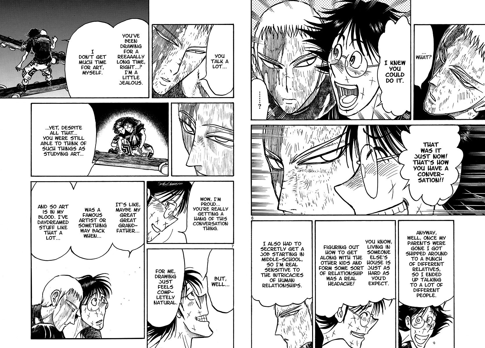 Page 4 of Chapter 211