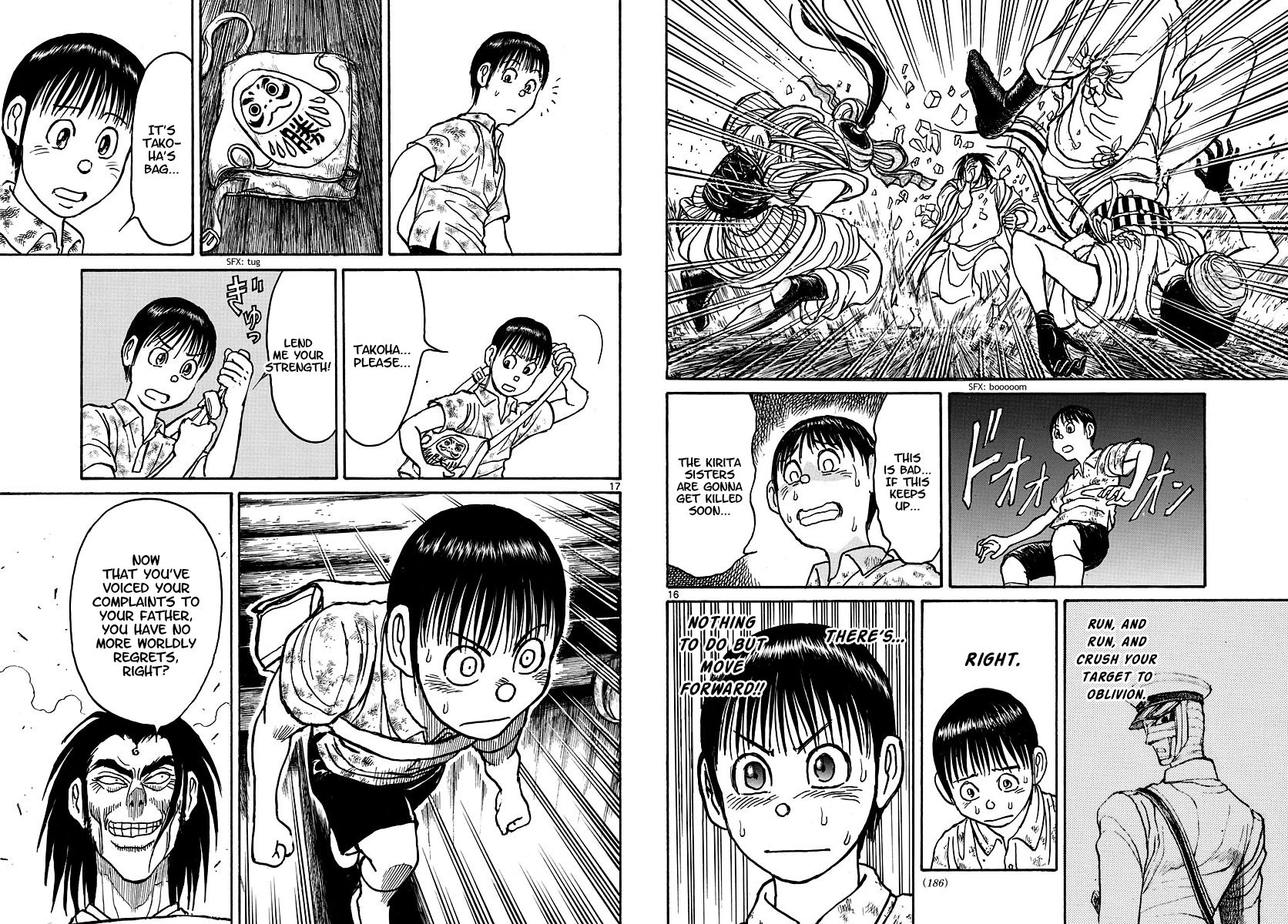 Page 9 of Chapter 211