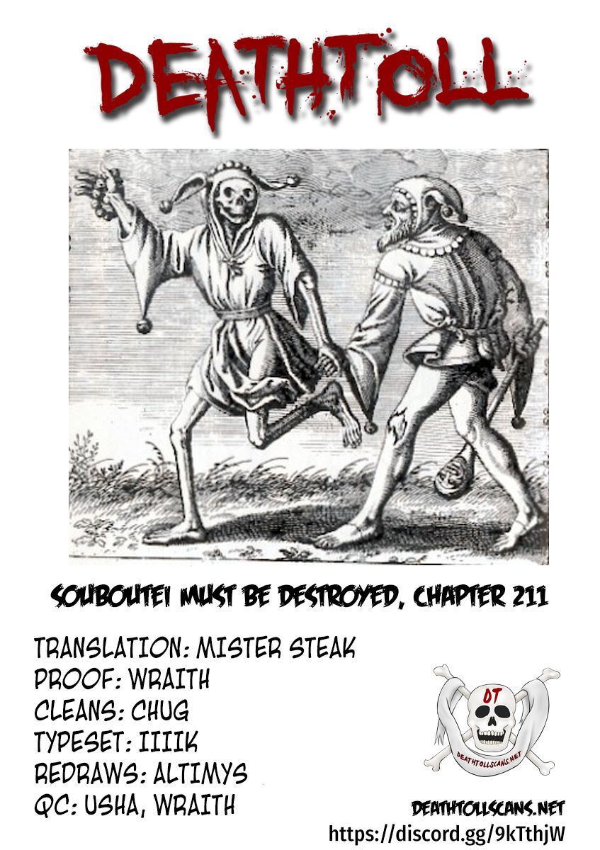 Page 13 of Chapter 211