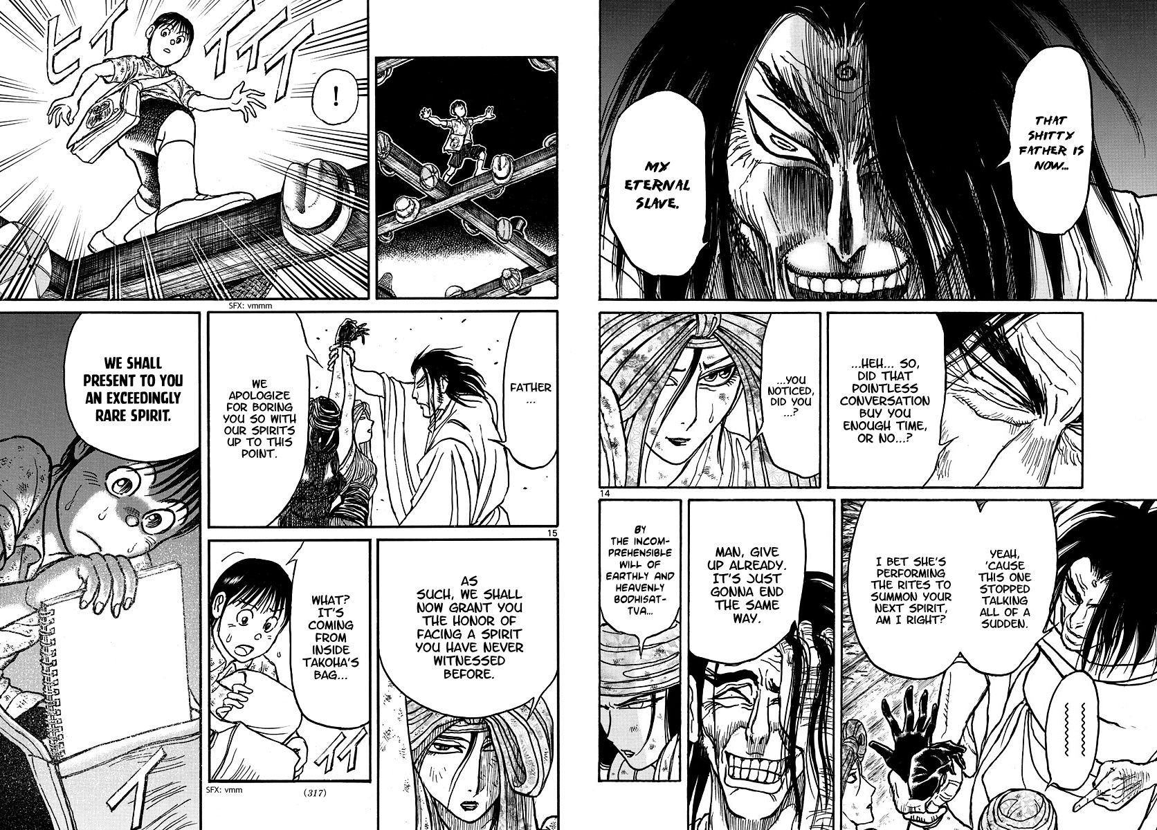 Page 8 of Chapter 212