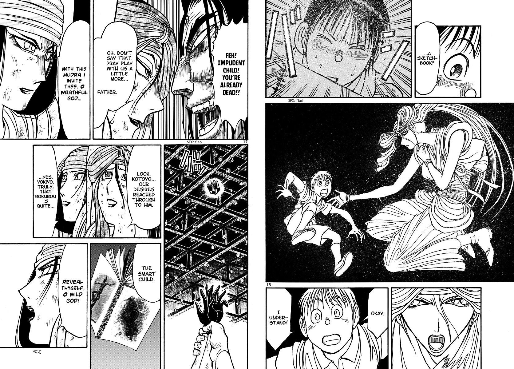 Page 9 of Chapter 212