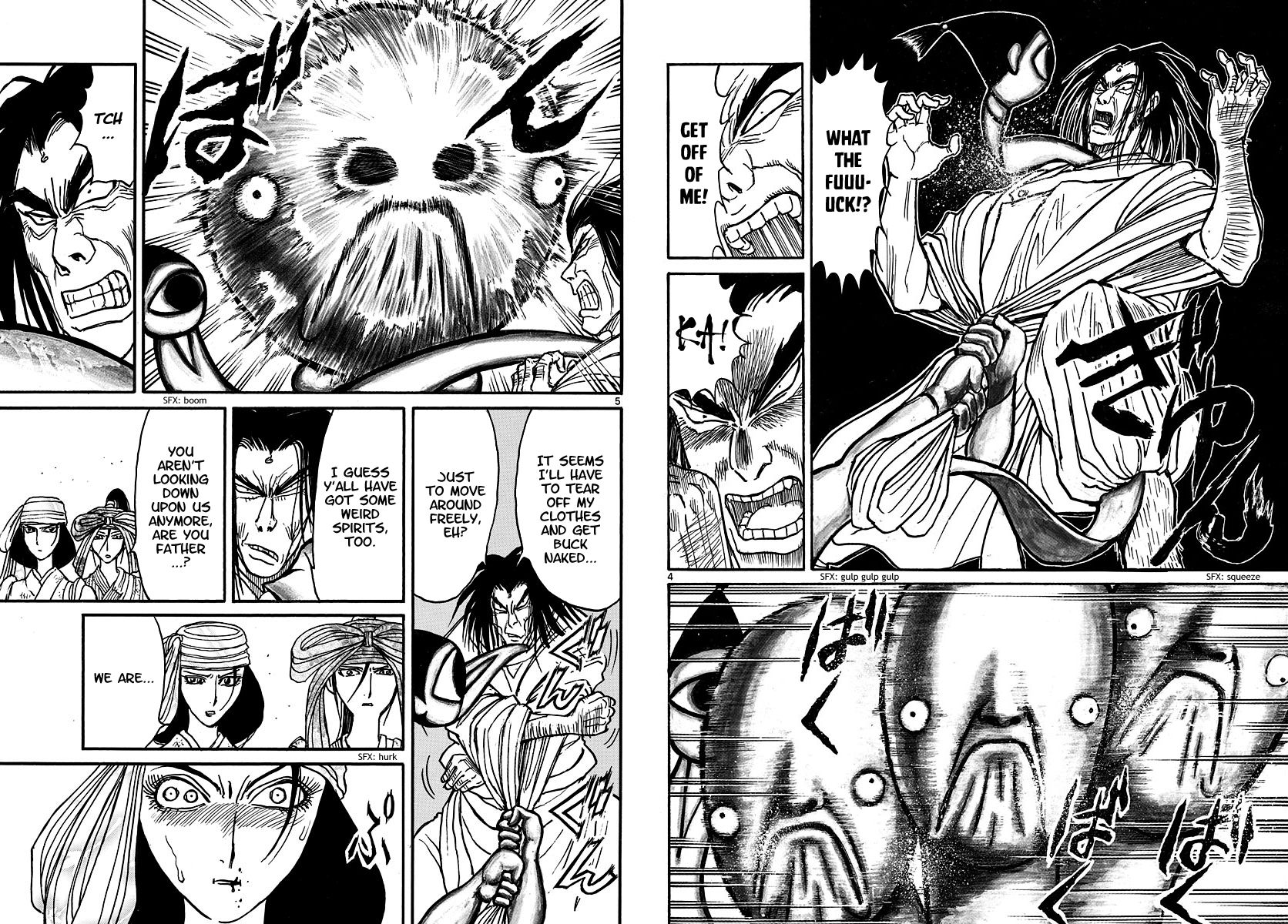 Page 3 of Chapter 213