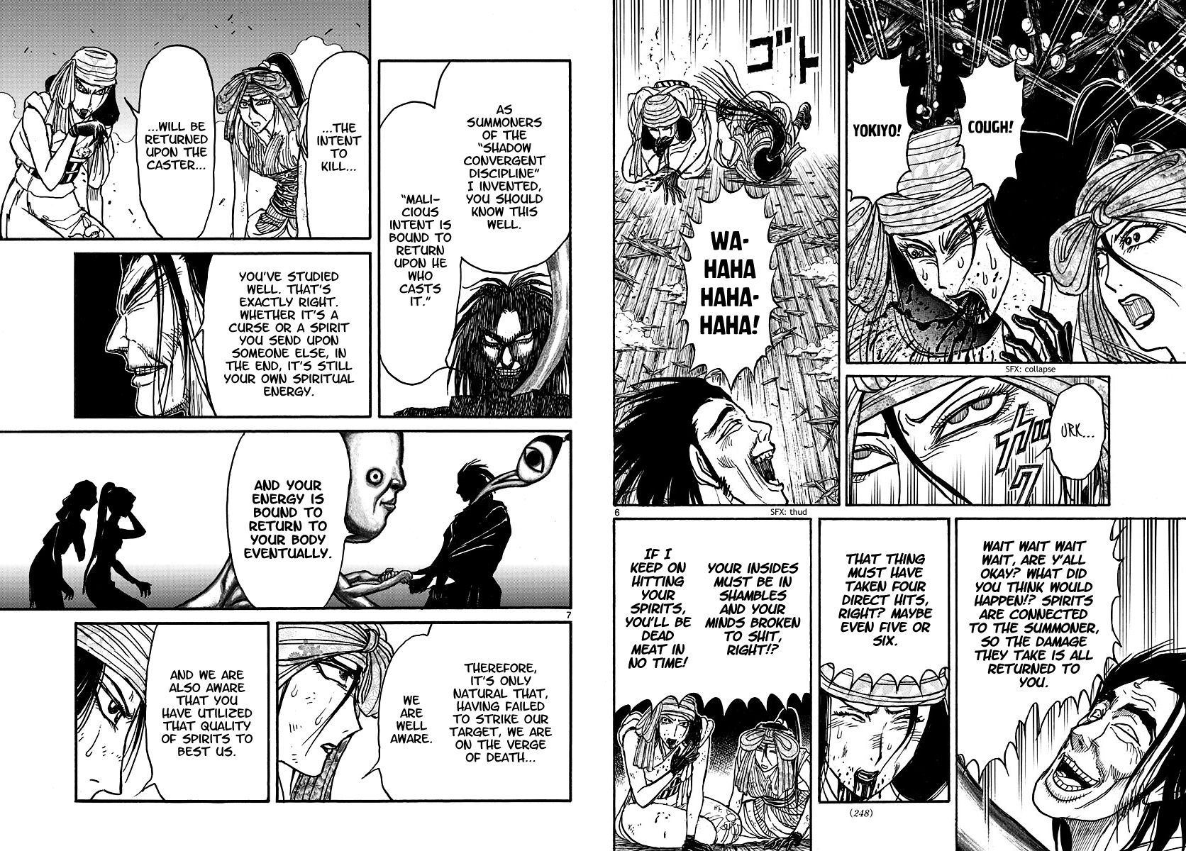 Page 4 of Chapter 213