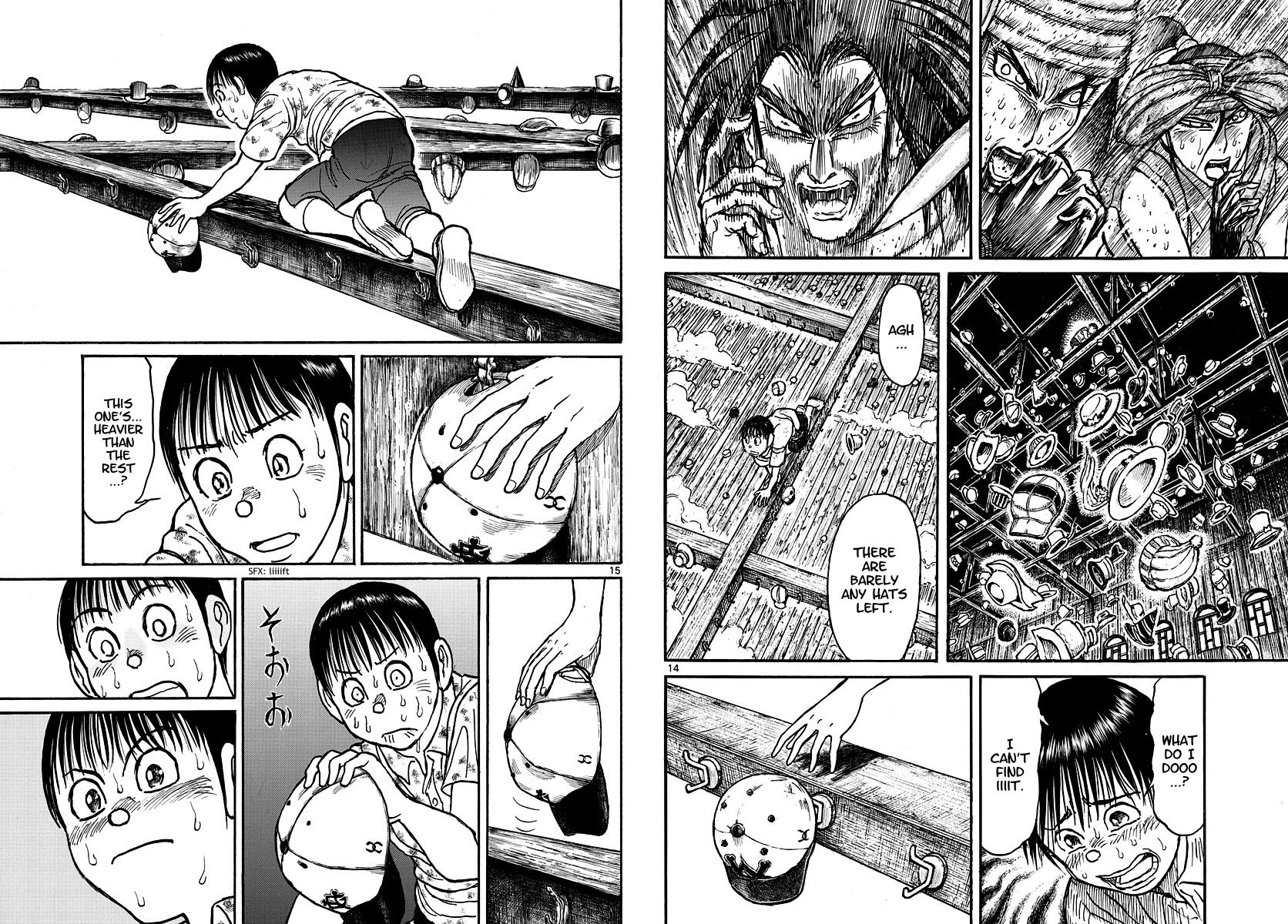 Page 8 of Chapter 213