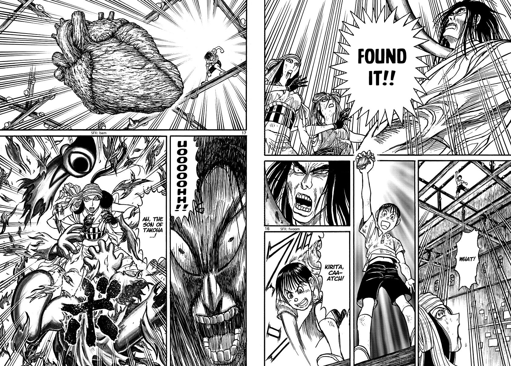Page 9 of Chapter 213