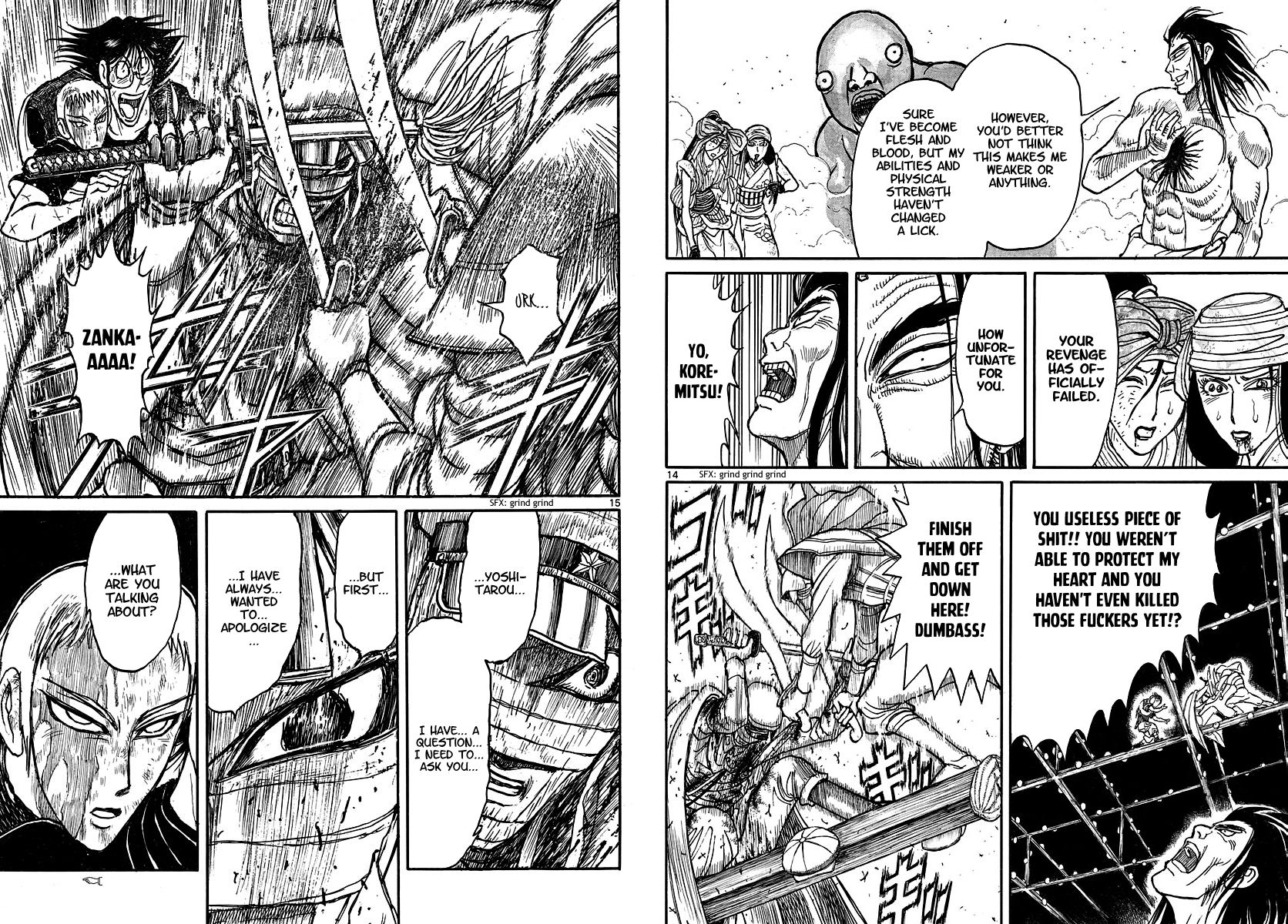 Page 8 of Chapter 214