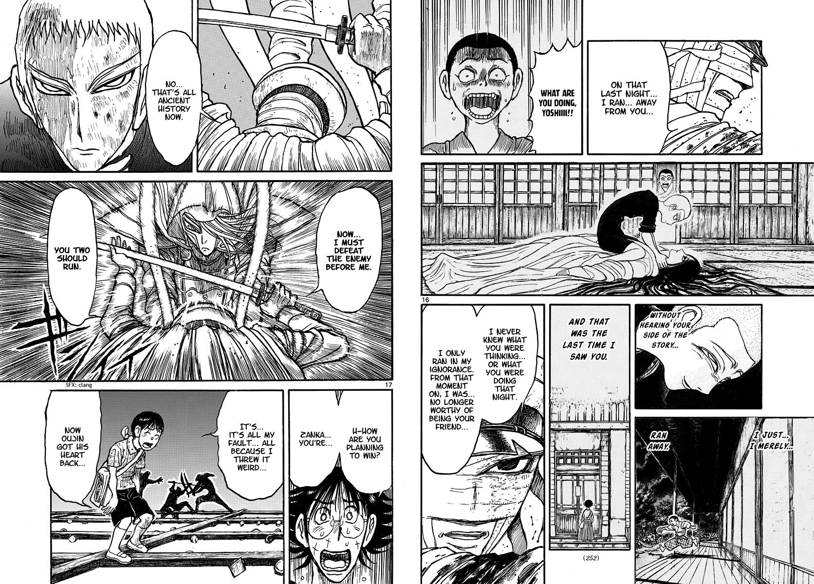 Page 9 of Chapter 214