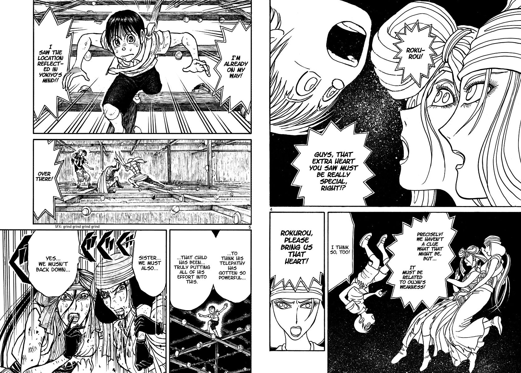 Page 3 of Chapter 215