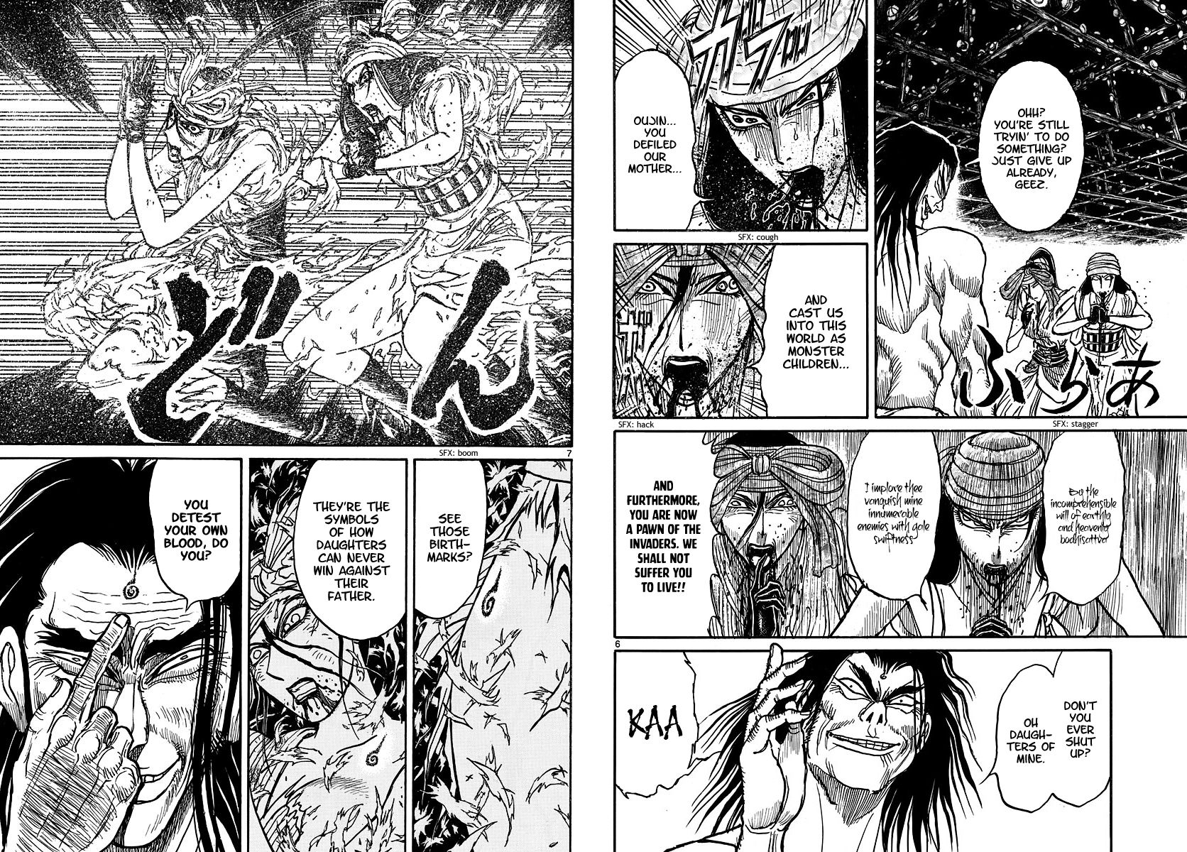 Page 4 of Chapter 215