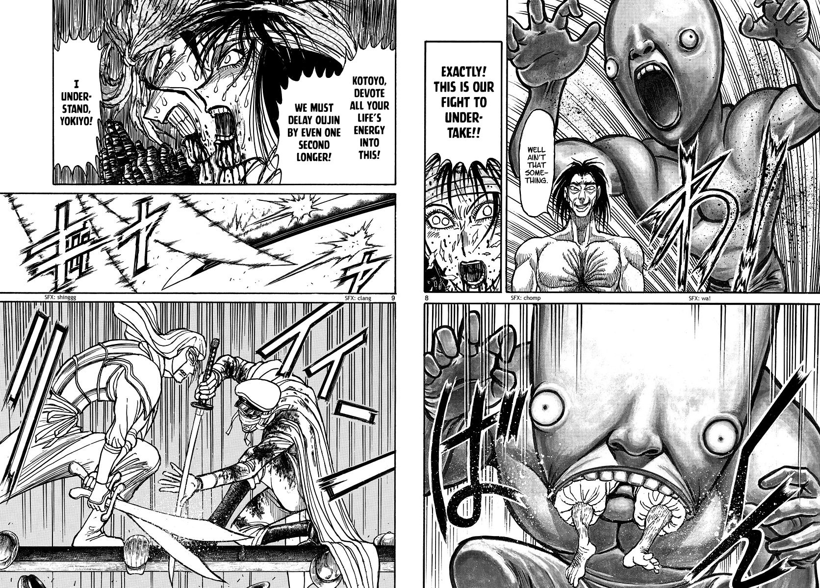 Page 5 of Chapter 215