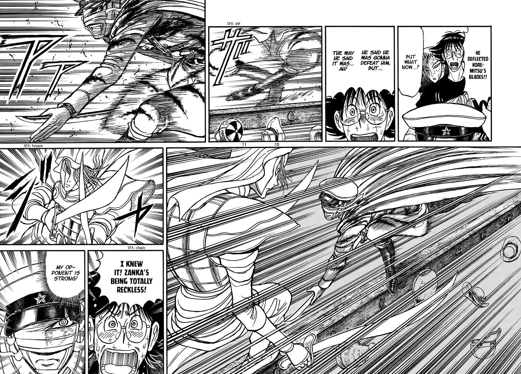 Page 6 of Chapter 215