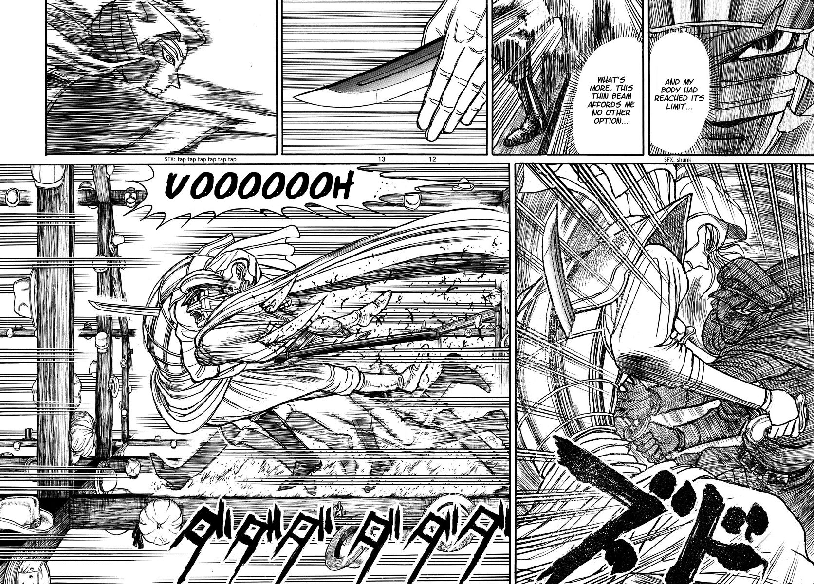 Page 7 of Chapter 215