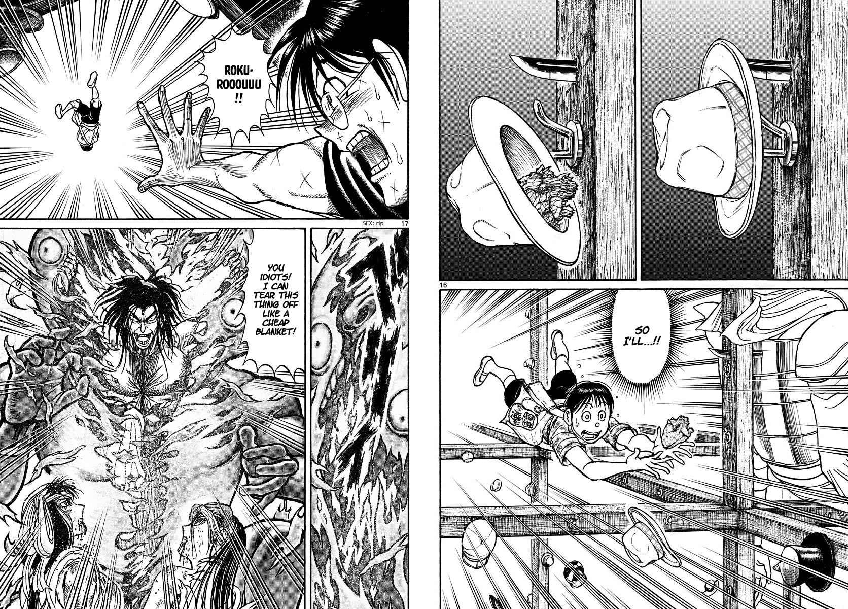 Page 9 of Chapter 215