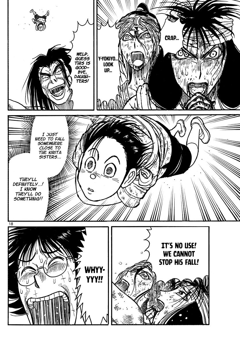 Page 10 of Chapter 215