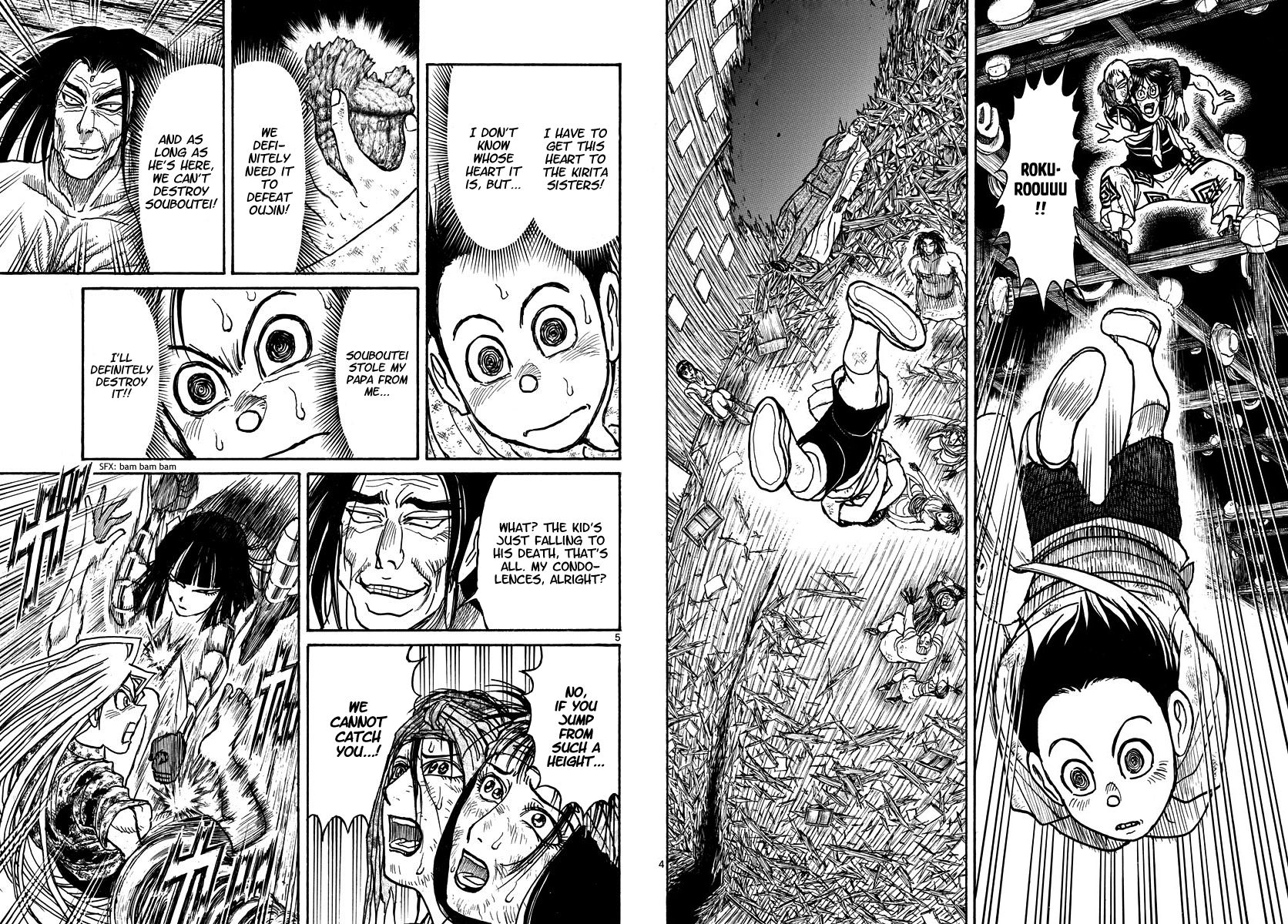 Page 3 of Chapter 216