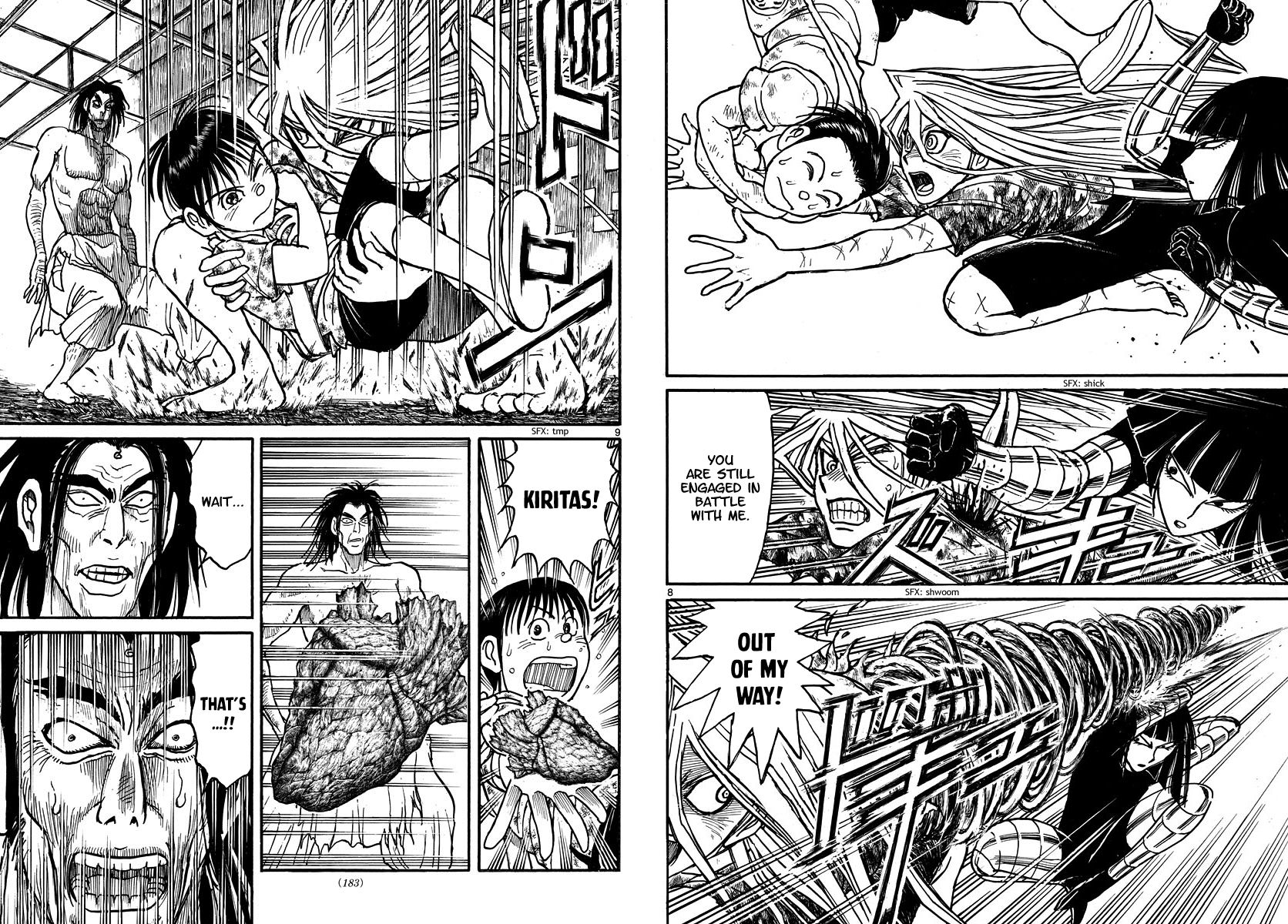 Page 5 of Chapter 216
