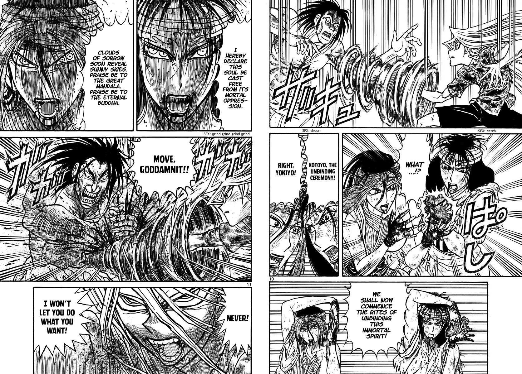 Page 6 of Chapter 216